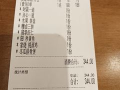 -四季暖堂·融合江浙菜(N1955创业园店)