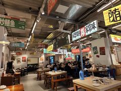-益华家菜屋(世茂店)