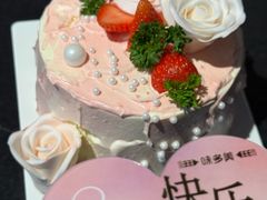 -味多美蛋糕(灯市口店)