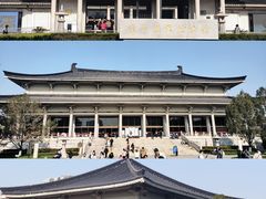 -陕西历史博物馆