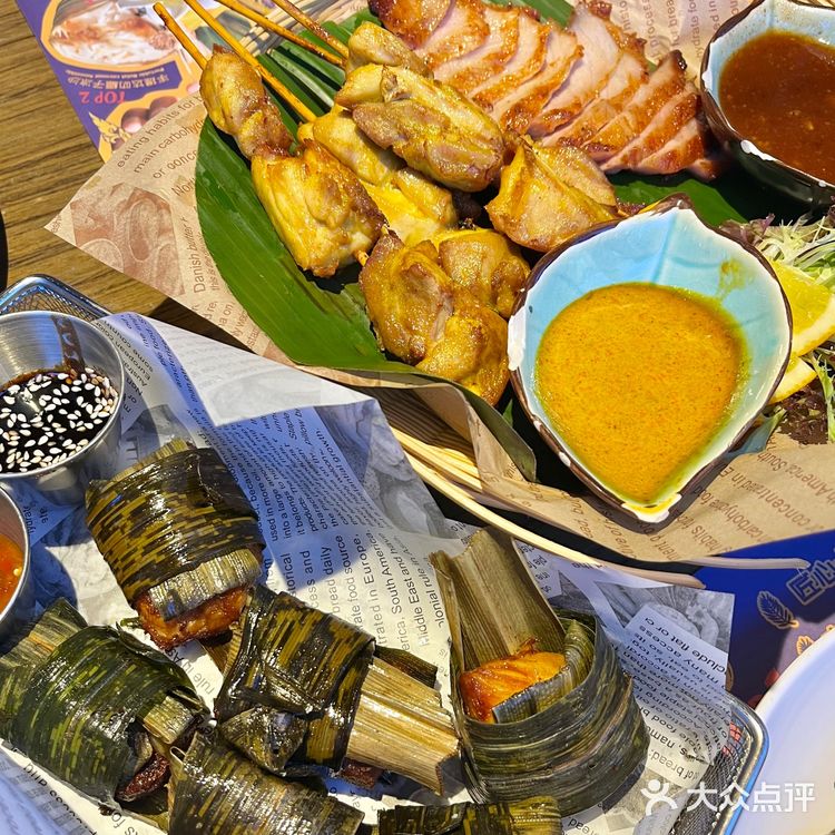 无锡泰国菜天花板🇹🇭