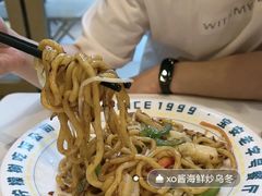 -柠檬树茶餐厅(海雅缤纷城店)