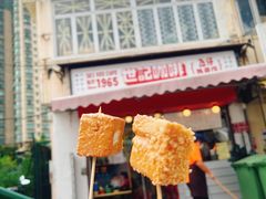 -世记咖啡(氹仔外卖店)