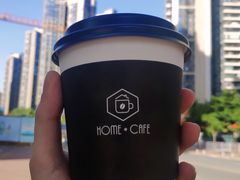-Home Cafe(水榭春天店)