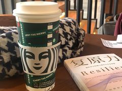 -星巴克(杭州运河上街店)