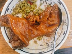 -大袁猪脚饭(水晶郦城店)