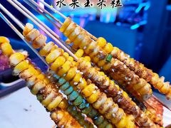 -燥次·烧烤酒场(万象城店)