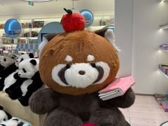 -北京SKP