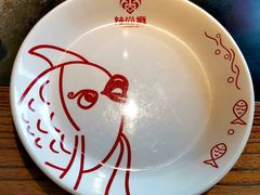 -辣尚瘾·烤鱼·新川菜(交大直营店)