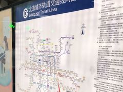 -大望路(地铁站)