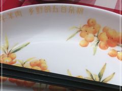 -西贝莜面村(近铁城市广场店)