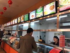 -中国民航大学教工食堂