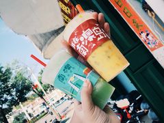 -南澳岛打卡果汁冰公司