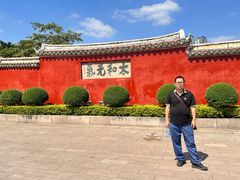 -揭阳学宫(榕城区)