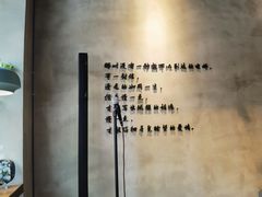 -ZM COFFEE(西安路店)