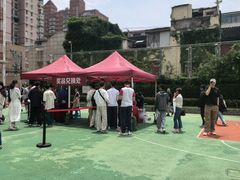 -上海市敬业中学