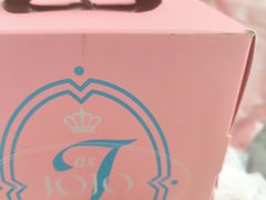 -辉哥火锅(虹桥路店)