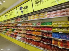 -零食很忙(江西南昌站前西路店)