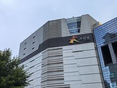 -上海静安大悦城