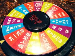 -宝乐星量贩KTV(莲升路店)