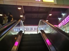 -天虹商场(后海店)