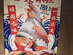 -千代武日本料理(爱建店)