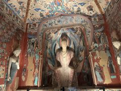 -敦煌石窟文物保护研究陈列中心