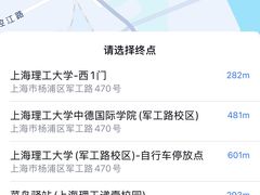 -Gsports全民运动健康中心