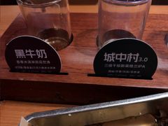 -半吨 Halfton&Friends(车公庙店)