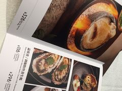 -新加坡珍宝海鲜JUMBO Seafood(西安skp店)