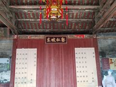 -苏家围·东江画廊旅游景区