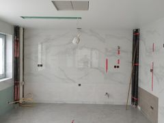 -泰康之家·申园