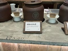 -李山山茶事(景枫店)