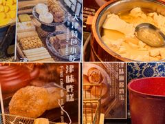 -韵咖啡自助餐厅(天津香格里拉店)