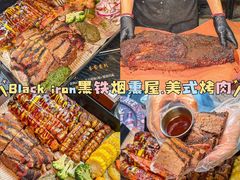 -青山青豆花·笑禅豆腐鱼(黄泥塝店)