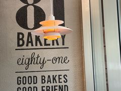 -81BAKERY(大学路店)