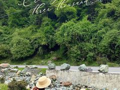 -硗碛藏寨·神木垒景区