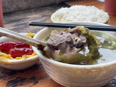 -陈记汤饭(水巷口店)