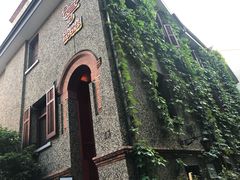 -思南书局(复兴中路店)