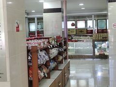 -桂顺斋(西花市店)