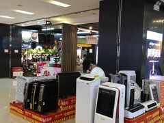 -苏宁易购(Suning Elec武汉百步亭摩尔城店)