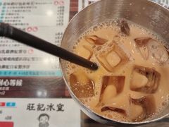 -旺记冰室(九龙中心大厦店)