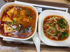 酸辣粉-魏家凉皮(铜锣湾店)