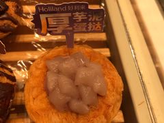 厚芋泥蛋挞-好利来(朝外店)