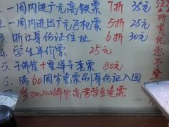 -广元千佛崖