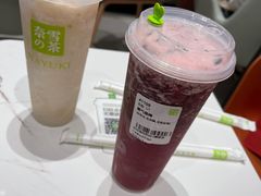 -奈雪的茶(花城汇中区PRO店)