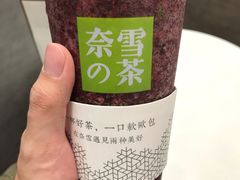 -奈雪的茶(国金中心店)
