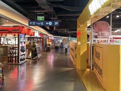 -亦庄创意生活广场