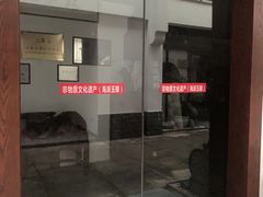 -DC极兔羽毛球馆YONEX(诸光馆)