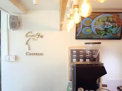 -COFFELIZ COFFEE